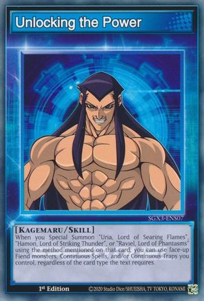 Image of Unlocking the Power [SGX3-ENS07] Common
