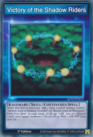 Image of Victory of the Shadow Riders [SGX3-ENS15] Common