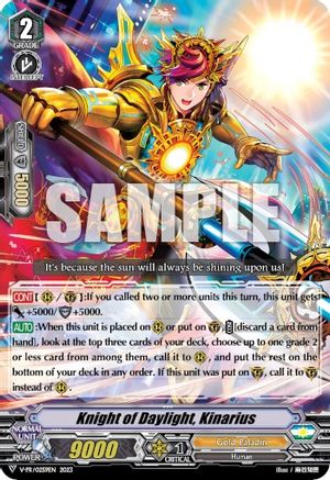 Image of Knight of Daylight, Kinarius (V-PR/0259EN 2023) [V Promo Cards]