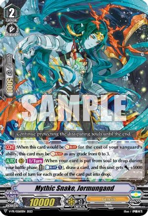 Image of Mythic Snake, Jormungand (V-PR/0260EN 2023) [V Promo Cards]