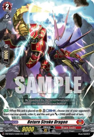 Image of Return Stroke Dragon (BSF2023/VGD01EN 2023) [V Promo Cards]