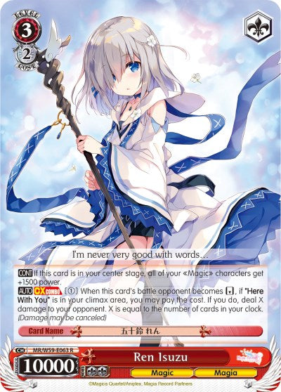 Image of Ren Isuzu (MR/W59-E063 R) [Magia Record: Puella Magi Madoka Magica [Side Story] (Mobile)]