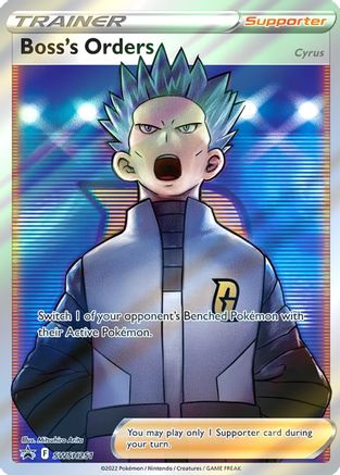 Image of Boss's Orders (SWSH251) [Sword & Shield: Black Star Promos]