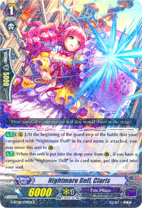 Image of Nightmare Doll, Claris (G-BT08/038EN) [Absolute Judgment]