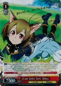 Image of Cait Sith Girl, Silica (SAO/S26-E041SP SP) [Sword Art Online Vol.2]