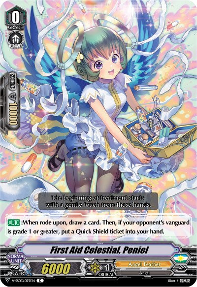 Image of First Aid Celestial, Peniel (V-SS03/079EN) [Festival Collection]