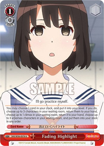 Image of Fading Highlight [Saekano: How to Raise a Boring Girlfriend]