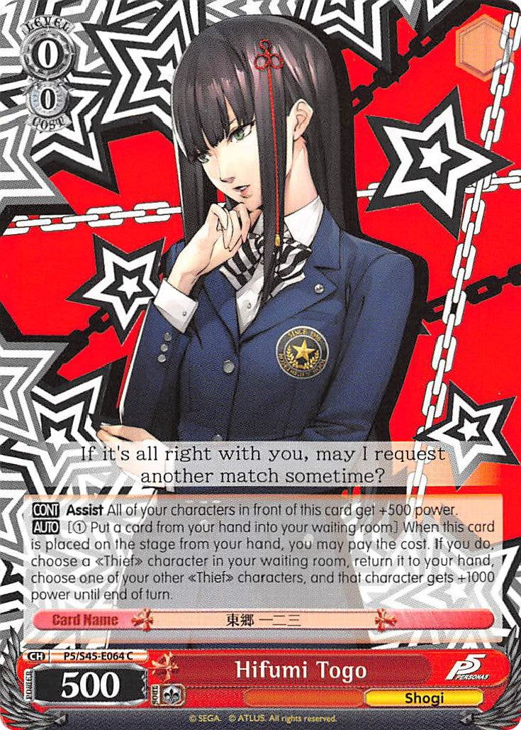 Image of Hifumi Togo (P5/S45-E064 C) [Persona 5]