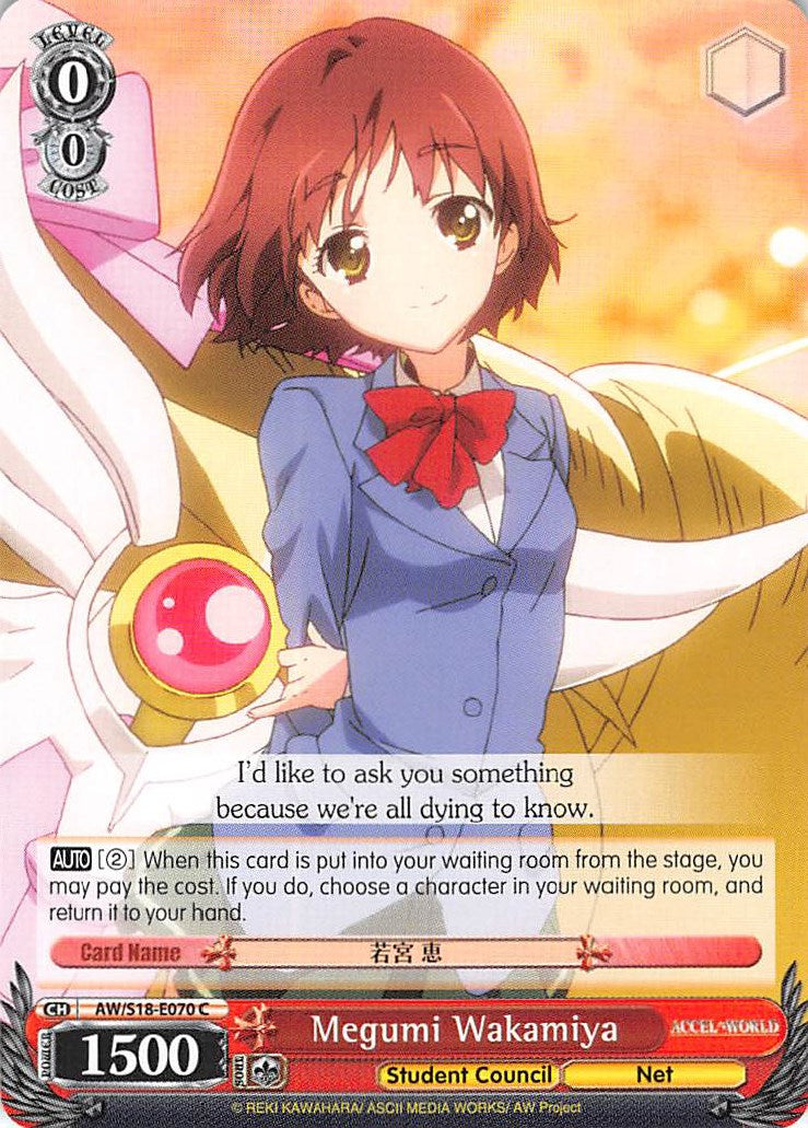 Image of Megumi Wakamiya (AW/S18-E070 C) [Accel World]