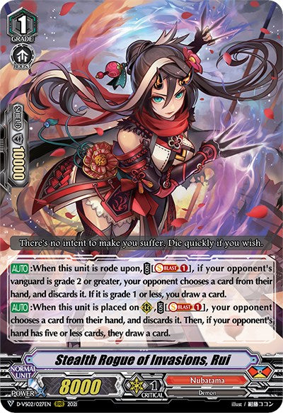 Image of Stealth Rogue of Invasions, Rui (D-VS02/027EN) [V Clan Collection Vol.2]