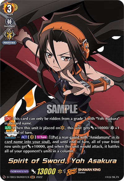Image of Spirit of Sword, Yoh Asakura (D-TB03/SKR001EN) [Shaman King]