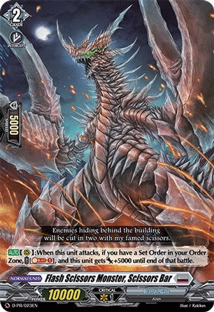 Image of Flash Scissors Monster, Scissor Bar (D-PR/023EN) [D Promo Cards]