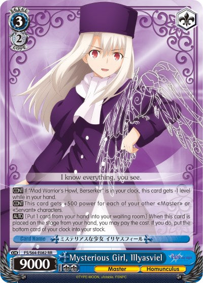 Image of Mysterious Girl, Illyasviel (FS/S64-E082 RR) [Fate/Stay Night [Heaven's Feel]]