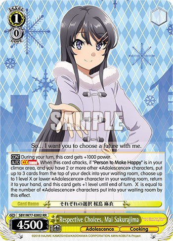 Image of Respective Choices, Mai Sakurajima [Rascal Does Not Dream of a Dreaming Girl]