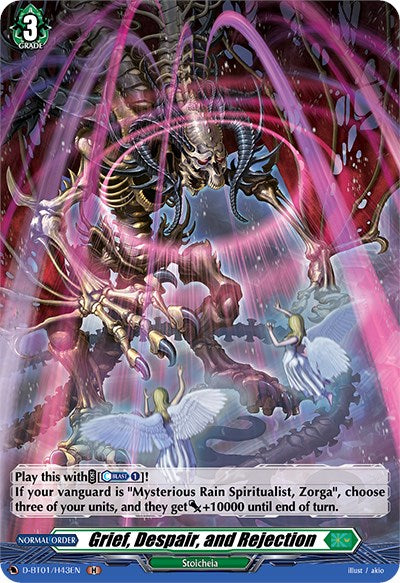 Image of Grief, Despair, and Rejection (D-BT01/H43EN) [Genesis of the Five Greats]