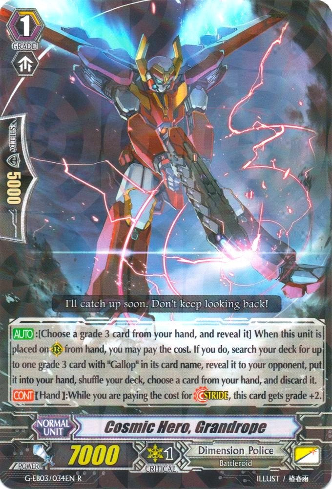 Image of Cosmic Hero, Grandrope (G-EB03/034EN) [The GALAXY STAR GATE]