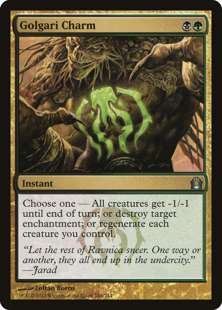 Image of Golgari Charm [Return to Ravnica]