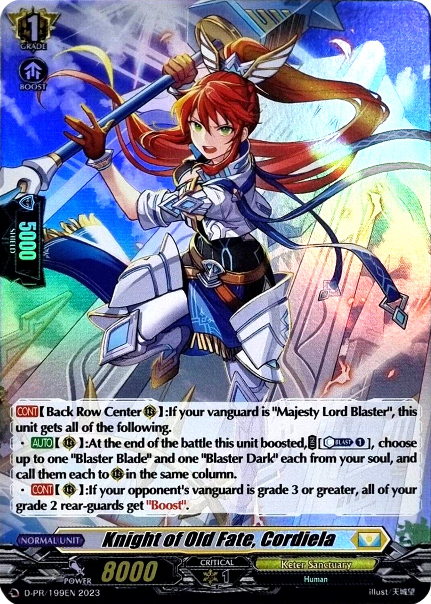 Image of Knight of Old Fate, Cordiela (Foil) (D-PR/199EN 2023) [D Promo Cards]