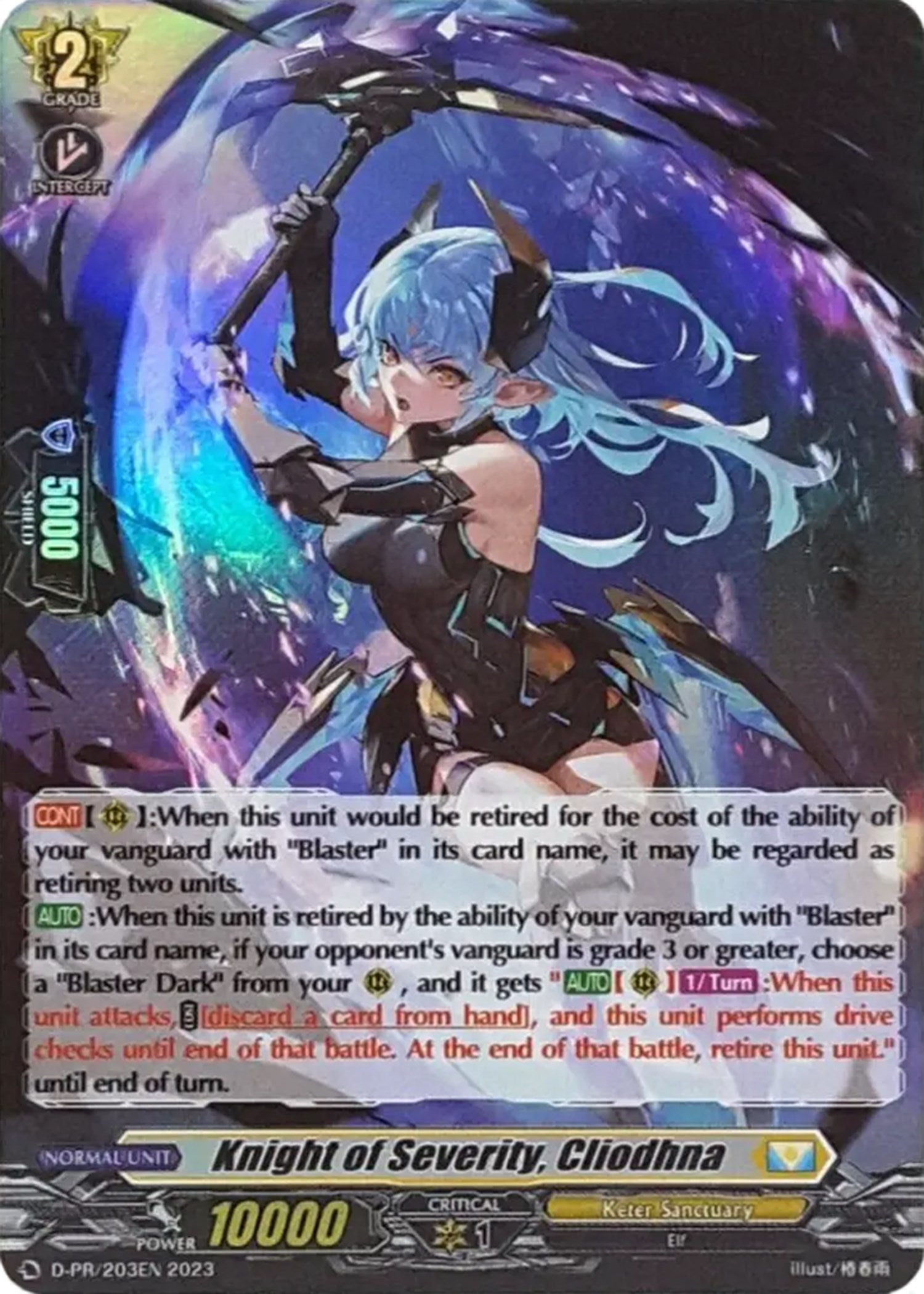 Image of Knight of Severity, Cliodhna (Foil) (D-PR/203EN 2023) [D Promo Cards]
