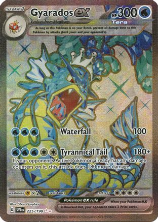 Image of Gyarados ex (225/198) [Scarlet & Violet: Base Set]