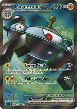Image of Magnezone ex (226/198) [Scarlet & Violet: Base Set]