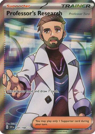 Image of Professor's Research (Professor Turo) (241/198) [Scarlet & Violet: Base Set]