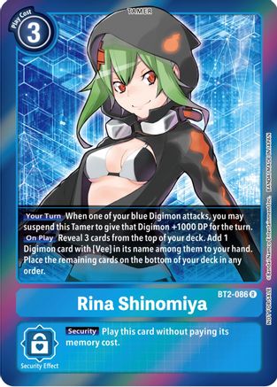 Image of Rina Shinomiya [BT2-086] (Event Pack 4) [Release Special Booster Promos]