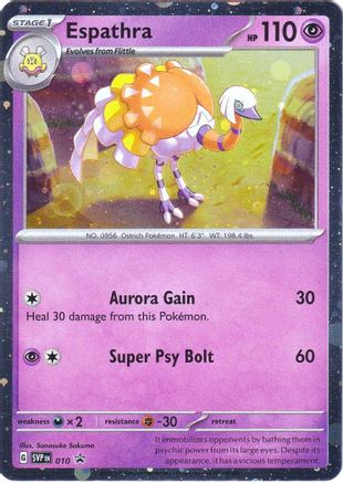 Image of Espathra (010) [Scarlet & Violet: Black Star Promos]