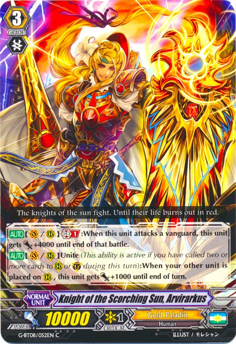 Image of Knight of the Scorching Sun, Arvirarkus (G-BT08/052EN) [Absolute Judgment]