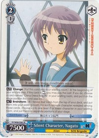 Image of Silent Character, Nagato (SY/W08-E081 R) [The Melancholy of Haruhi Suzumiya]