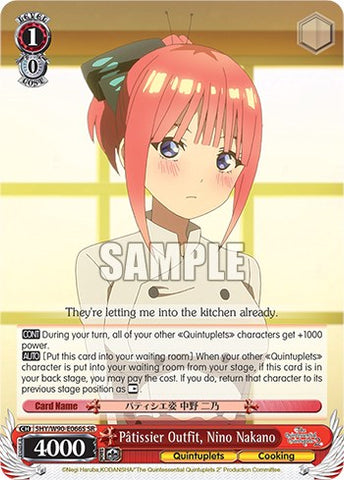 Patissier Outfit, Nino Nakano (5HY/W90-E066S SR) [The Quintessential Quintuplets 2]