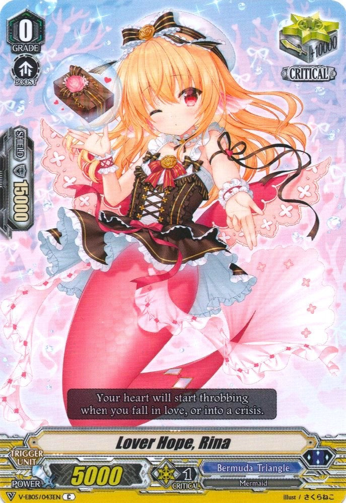 Image of Lover Hope, Rina (V-EB05/043EN) [Primary Melody]