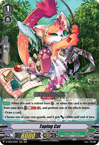 Image of Taping Cat (D-VS02/073EN) [V Clan Collection Vol.2]