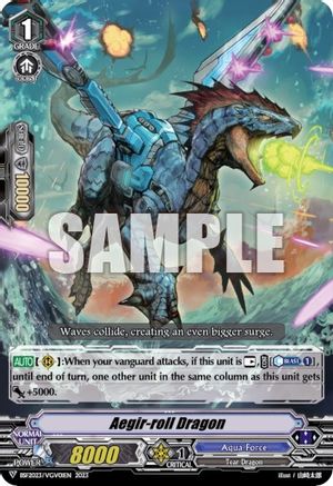 Image of Aegir-roll Dragon (BSF2023/VGV01) [Bushiroad Event Cards]