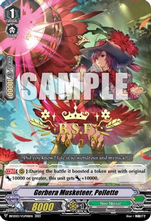 Image of Gerbera Musketeer, Pollette (BCS Hot-Stamp) (BSF2023/VGP01) [Bushiroad Event Cards]