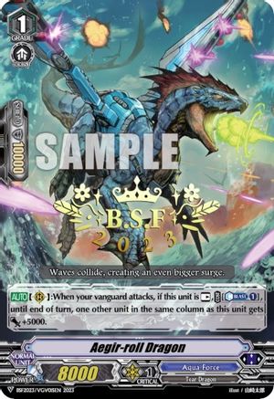 Image of Aegir-roll Dragon (BCS Hot-Stamp) (BSF2023/VGV01) [Bushiroad Event Cards]