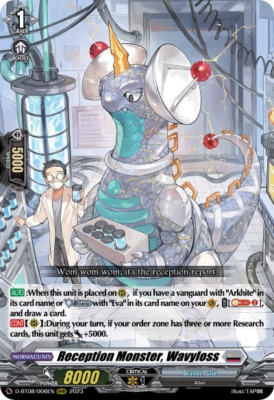 Image of Reception Monster, Wavyloss (D-BT08/006EN) [Minerva Rising]