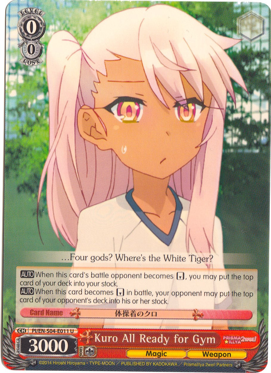 Image of Kuro All Ready for Gym (PI/EN-S04-E011 U) [Fate/kaleid liner PRISMA ILLYA DX]