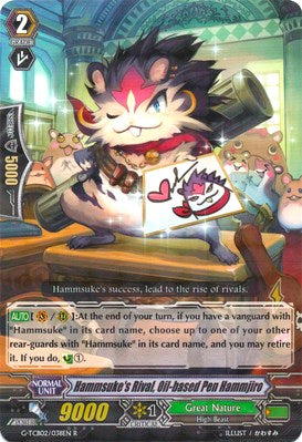Image of Hammsuke's Rival, Oil-based Pen Hammjiro (G-TCB02/038EN) [The GENIUS STRATEGY]