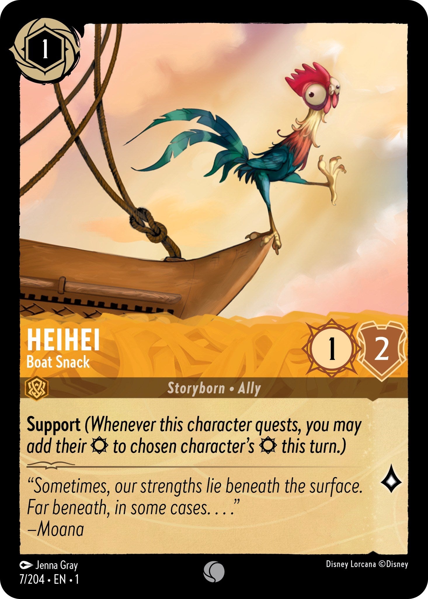 Image of Heihei - Boat Snack (7/204) [The First Chapter]