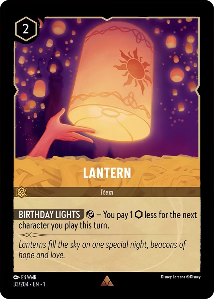 Image of Lantern (33/204) [The First Chapter]