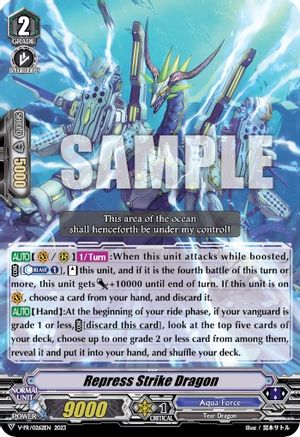 Image of Repress Strike Dragon (V-PR/0262) [V Promo Cards]