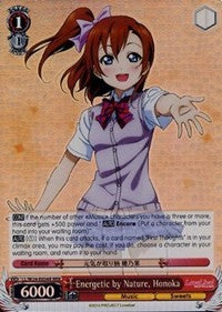 Image of Energetic by Nature, Honoka (LL/W24-E054R RRR) [Love Live!]