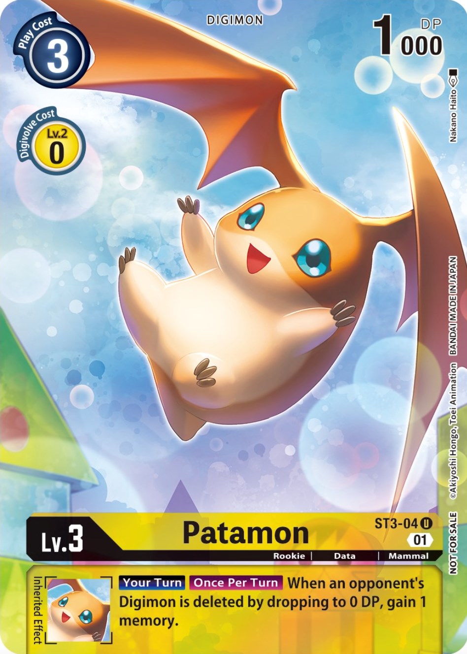 Image of Patamon [ST3-04] (Official Tournament Pack Vol.9) [Starter Deck: Heaven's Yellow Promos]