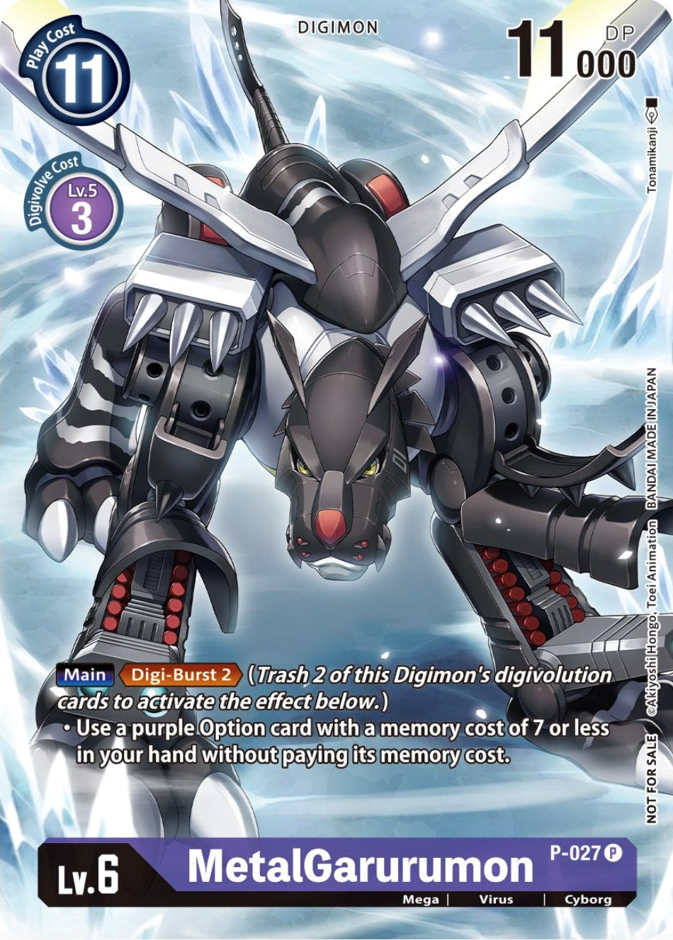 Image of MetalGarurumon [P-027] (Winner Pack Across Time) [Promotional Cards]