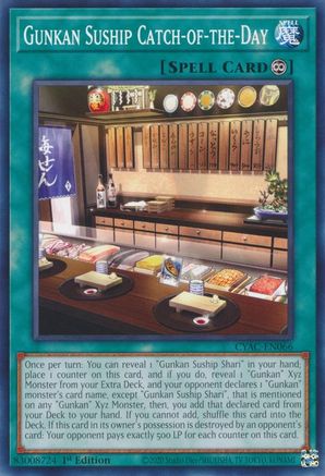 Image of Gunkan Suship Catch-of-the-Day [CYAC-EN066] Common
