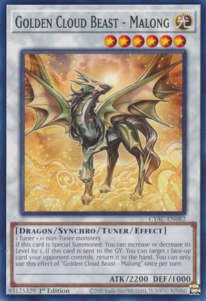 Image of Golden Cloud Beast - Malong [CYAC-EN082] Common