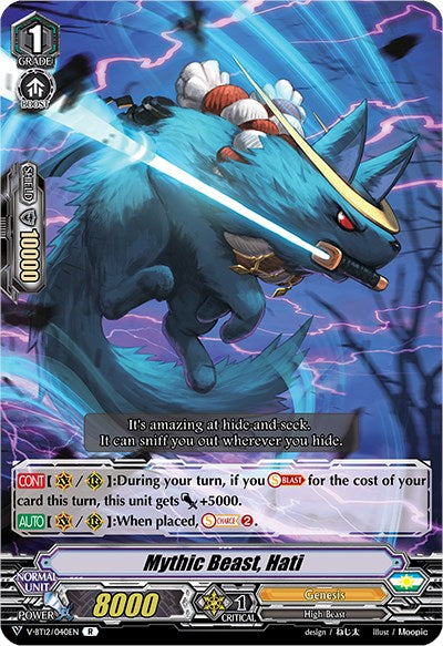 Image of Mythic Beast, Hati (V-BT12/040EN) [Divine Lightning Radiance]