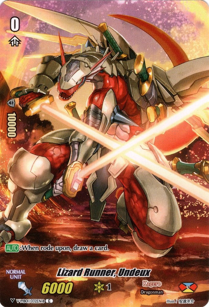 Image of Lizard Runner, Undeux (Full Art) (V-MB01/032EN-B) [PSYqualia Strife]