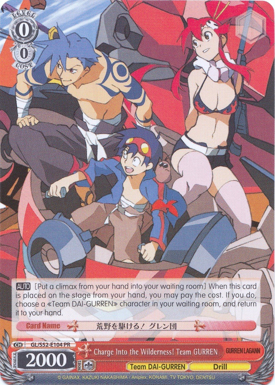 Image of Charge Into the Wilderness! Team GURREN (GL/S52-E104 PR) (Promo) [Gurren Lagann]